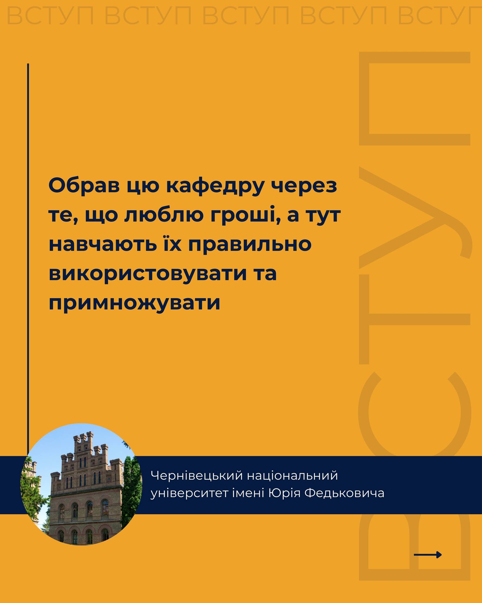 Світлина 