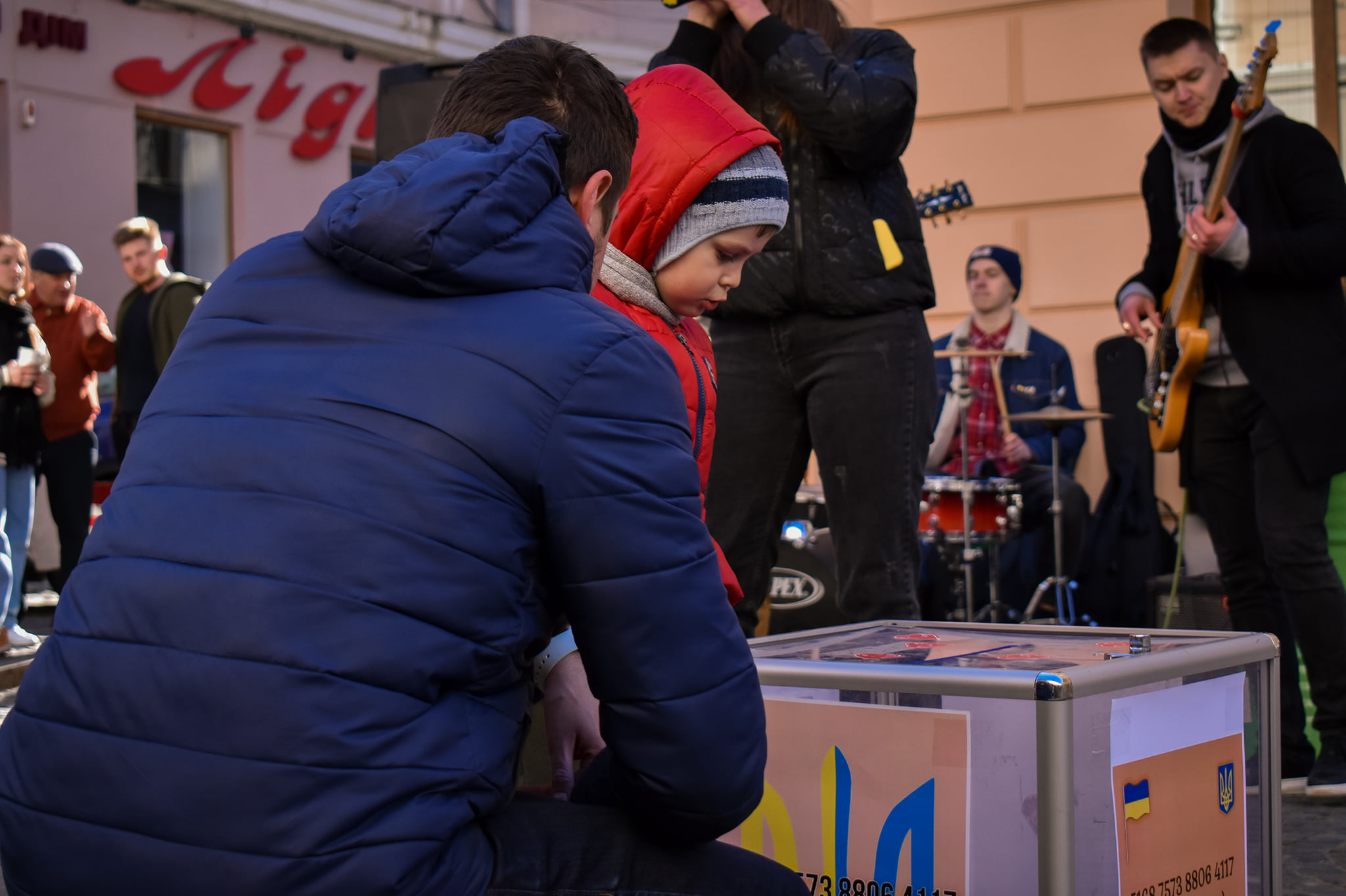 "Разом до перемоги"