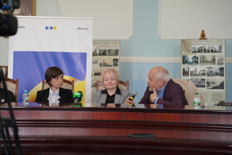 Публічна дискусія про національні спільноти та їх взаємини  