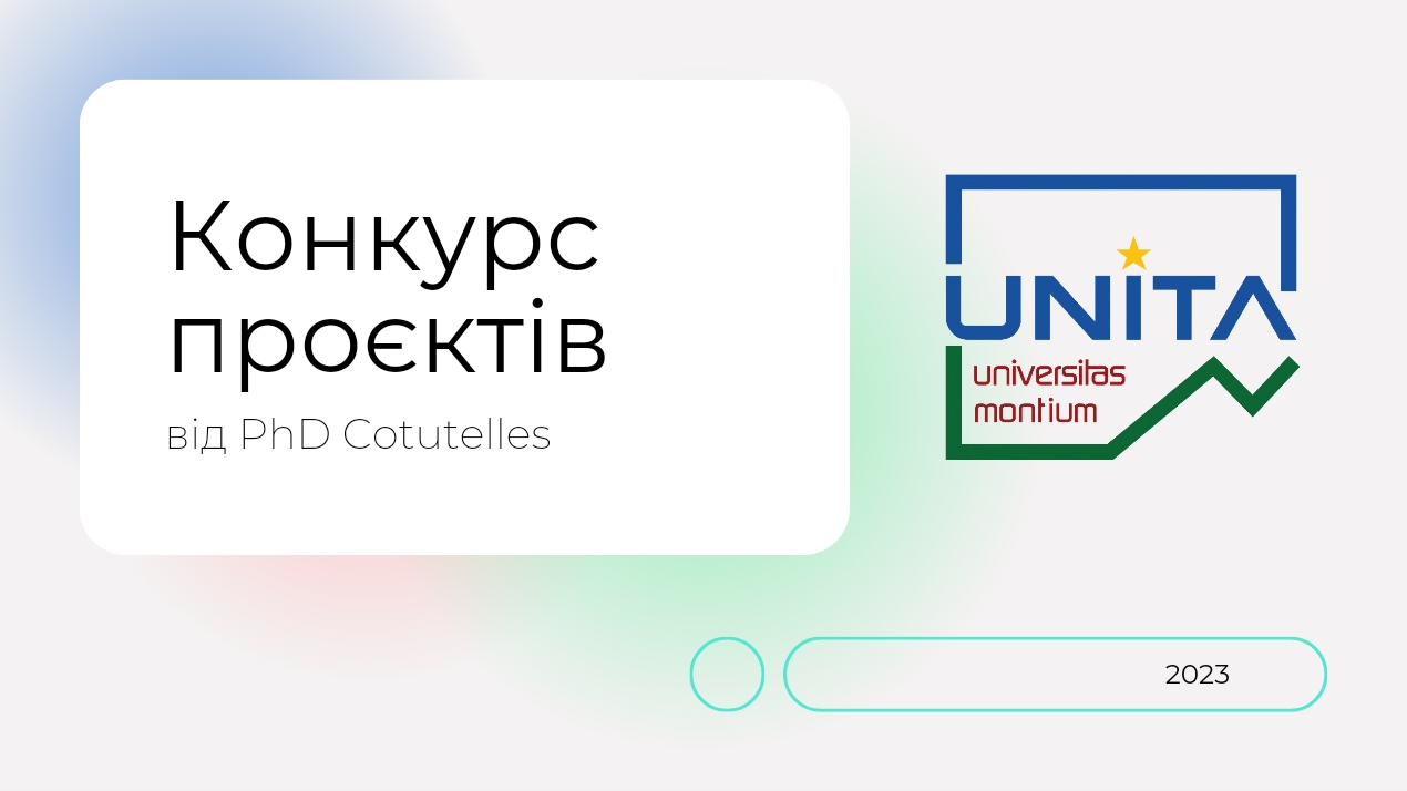 UNITA 