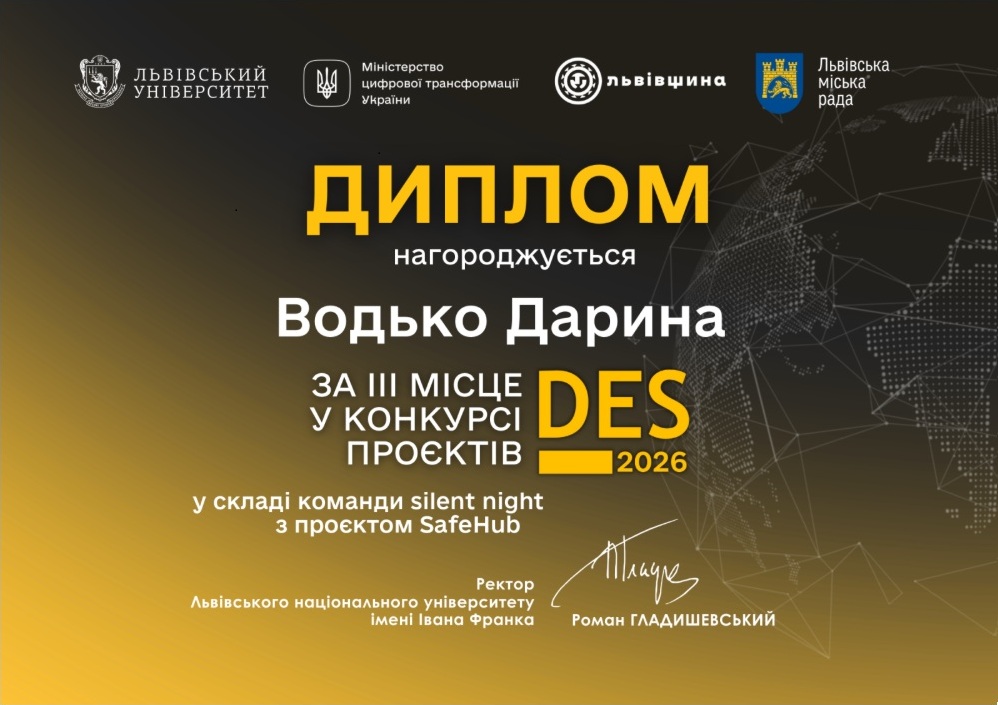 Світлина 5