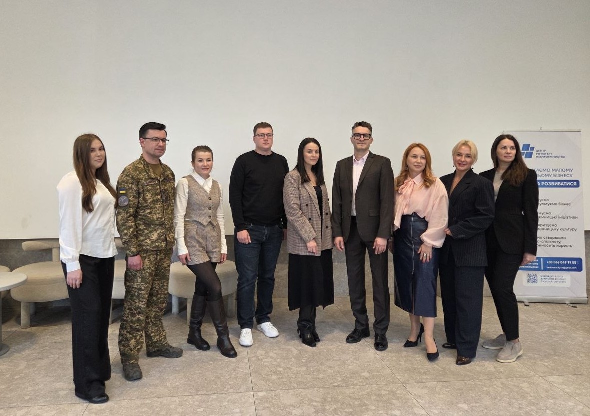 Всеукраїнський відкритий діалог «Гендерний код: хто формує майбутнє?»