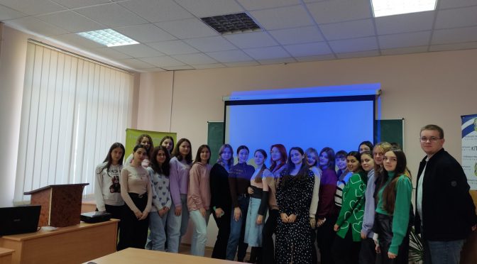 РЕАЛІЗАЦІЯ ПРОЄКТУ «СТУДЕНТСЬКІ КУРАТОРИ ЧНУ»