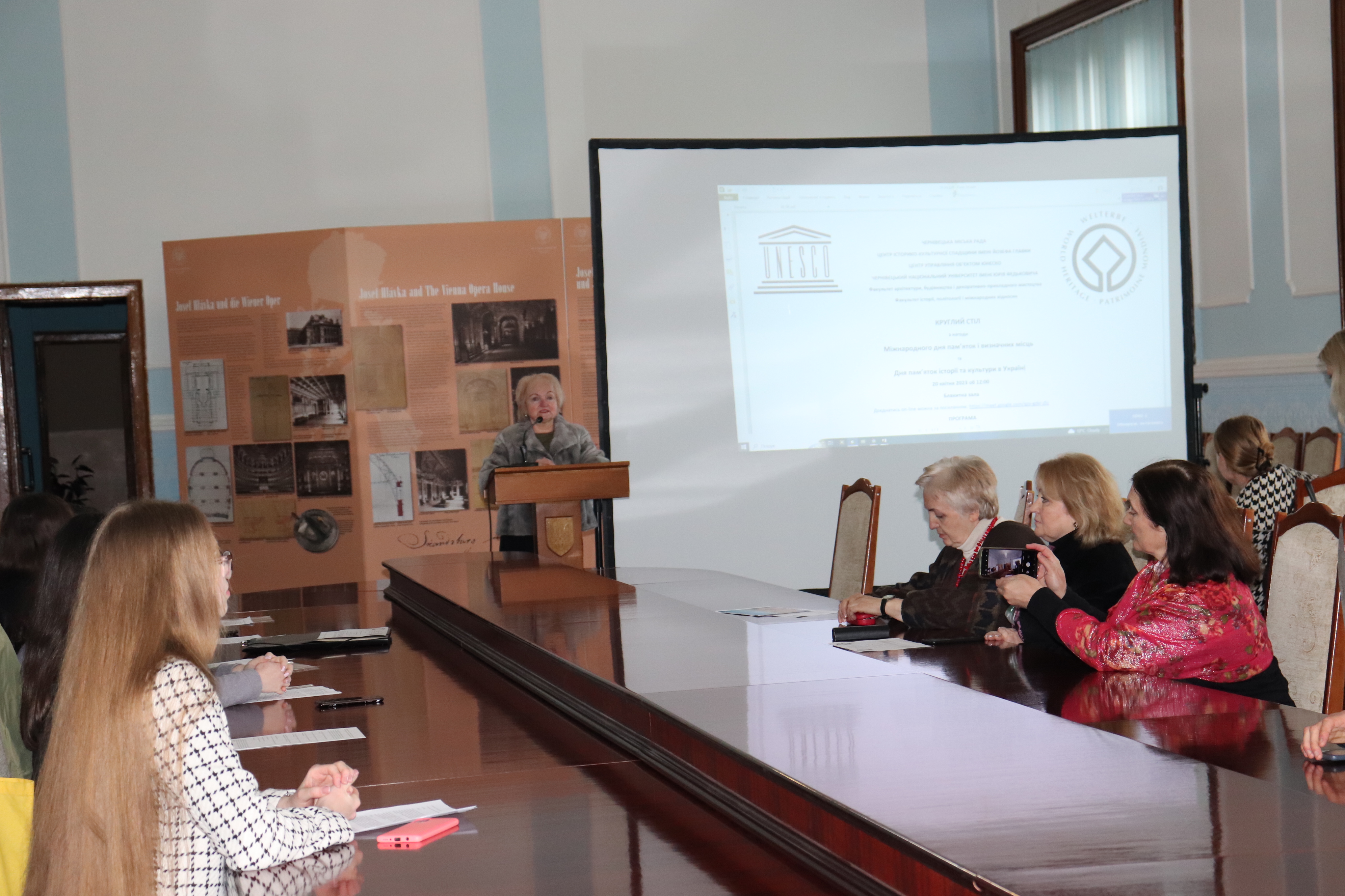 Світлина 1
