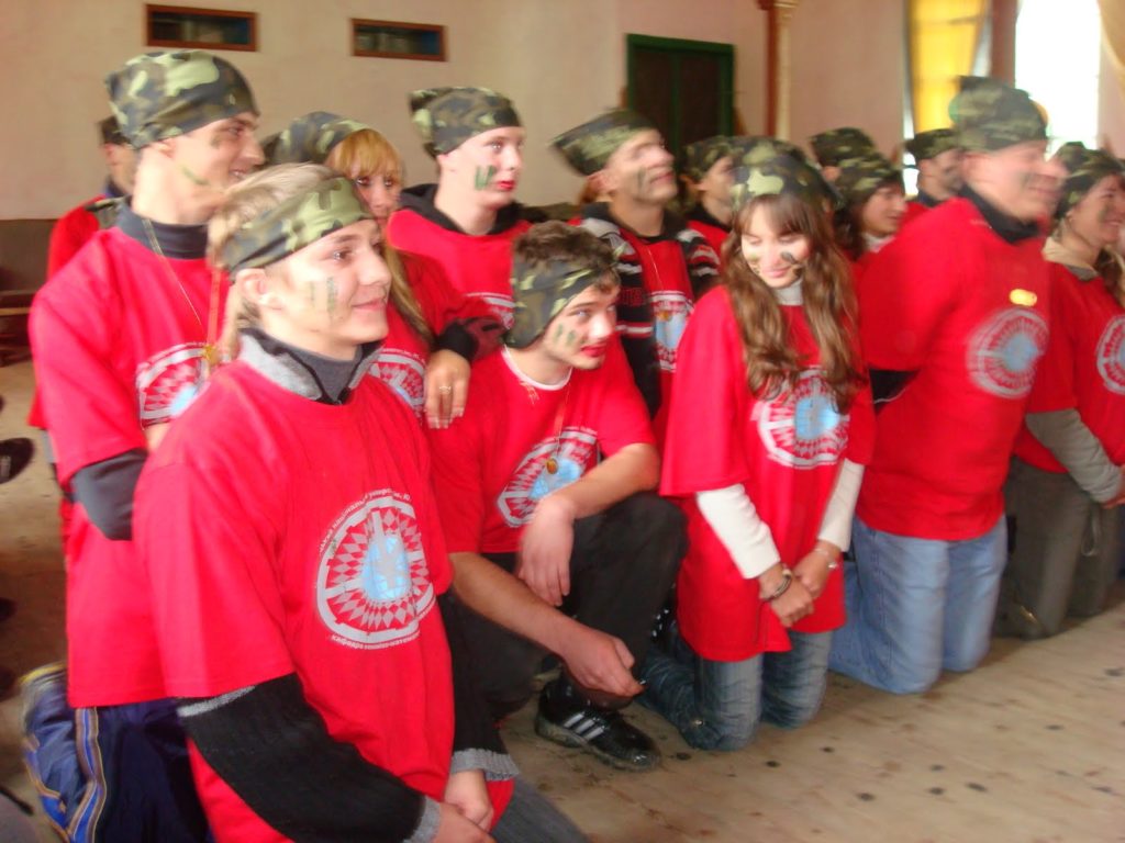 Посвята 2008