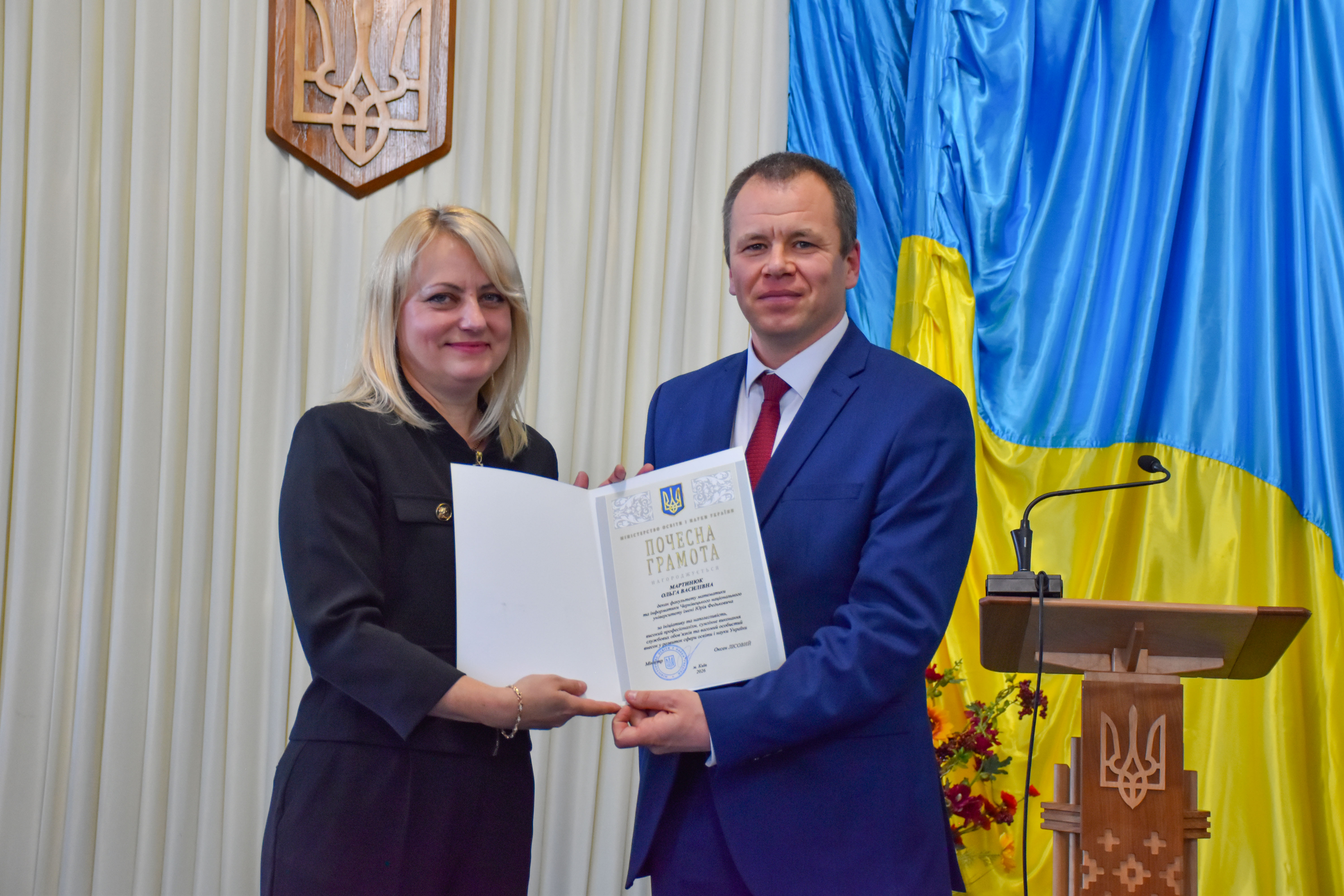 Світлина 4