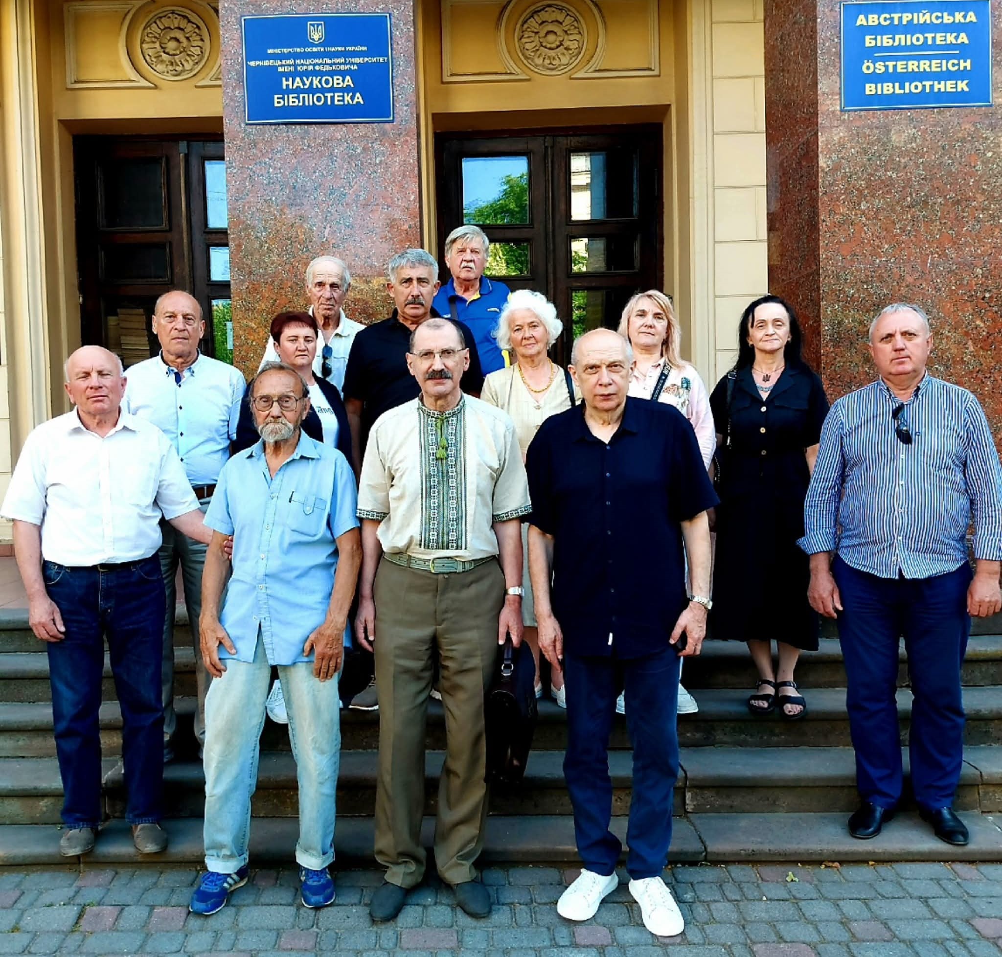 Професор ЧНУ – голова Чернівецької обласної організації Національної спілки письменників України