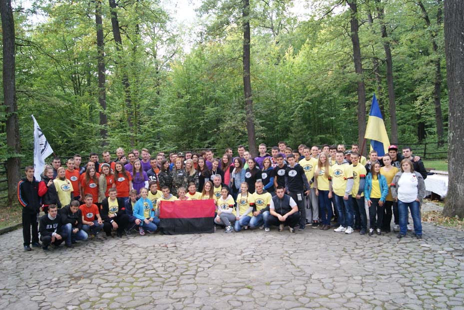 Посвята 2014