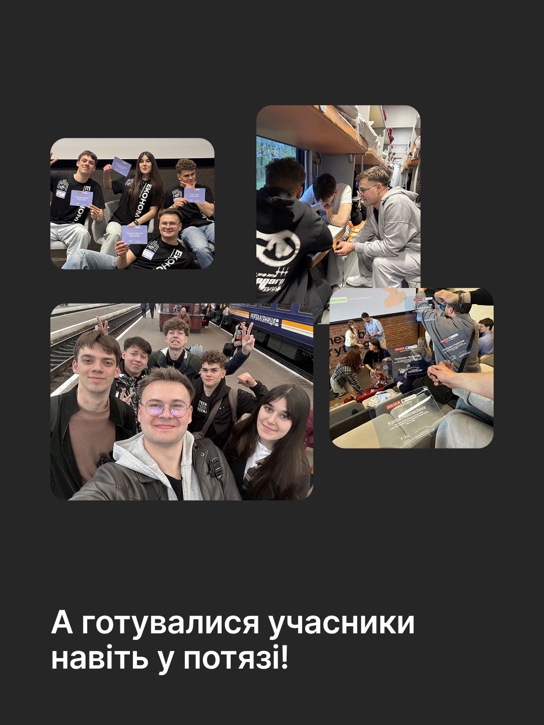 Світлина 3
