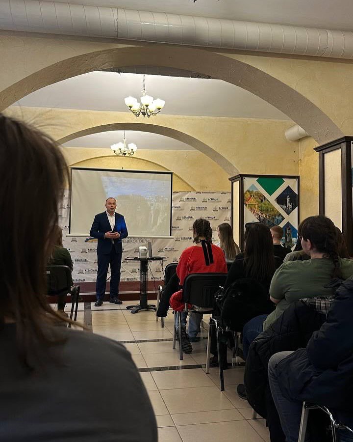 Форум молодих волонтерів