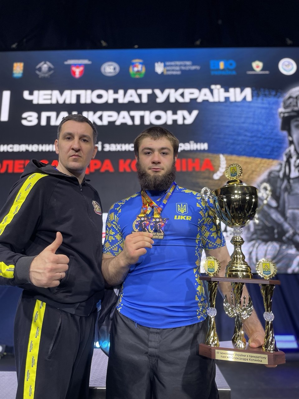 Світлина 1
