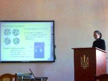 Вітаємо з успішним захистом кандидатської дисертації!