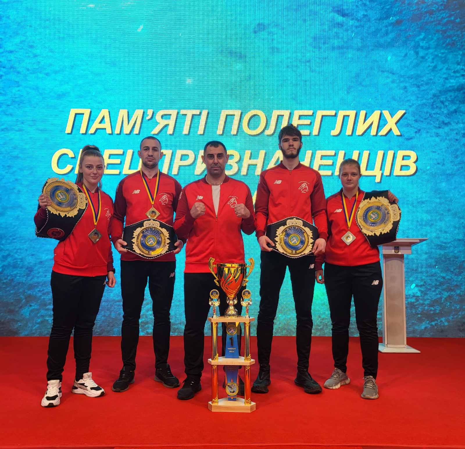 Вітаємо спортсменів з рукопашного бою!