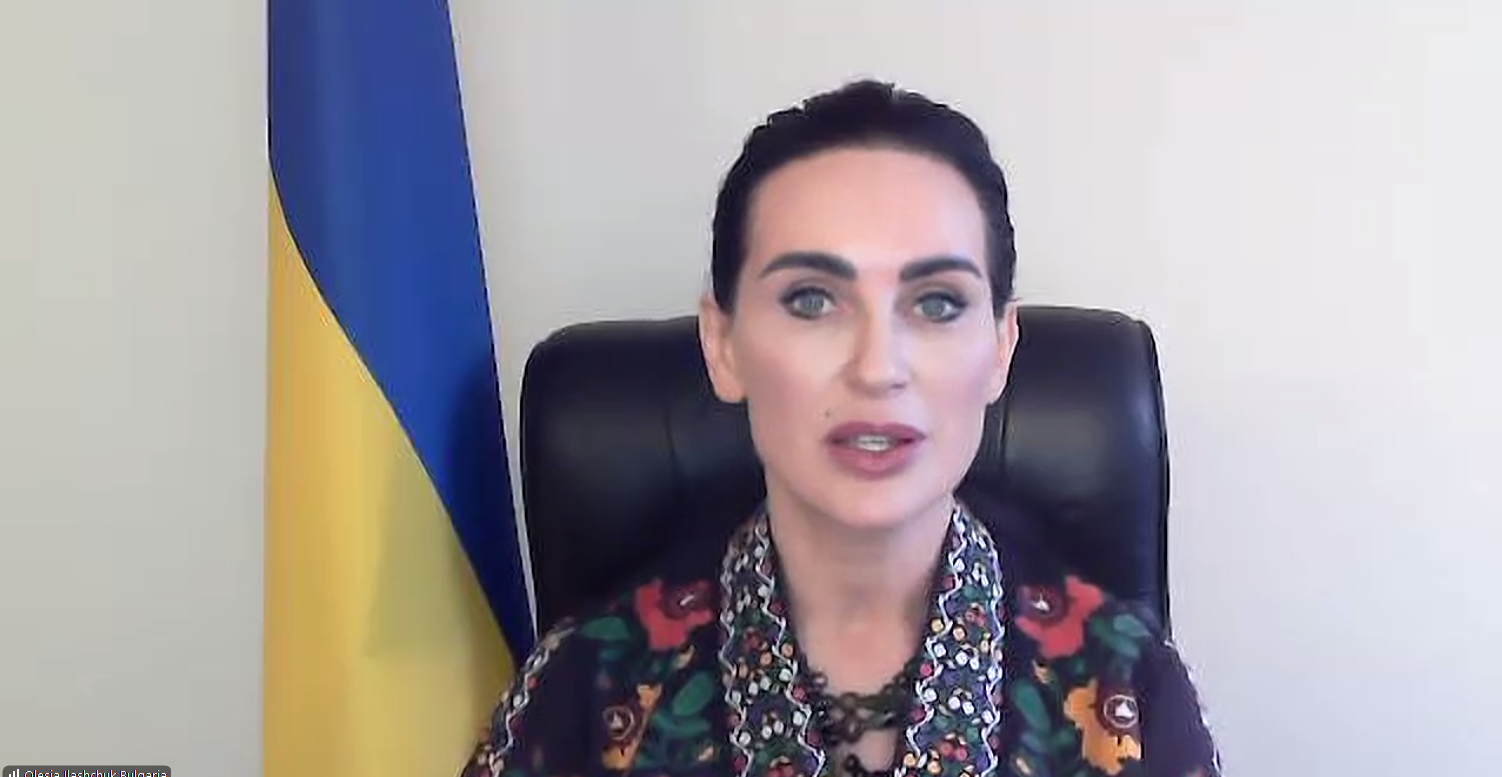 Світлина 9