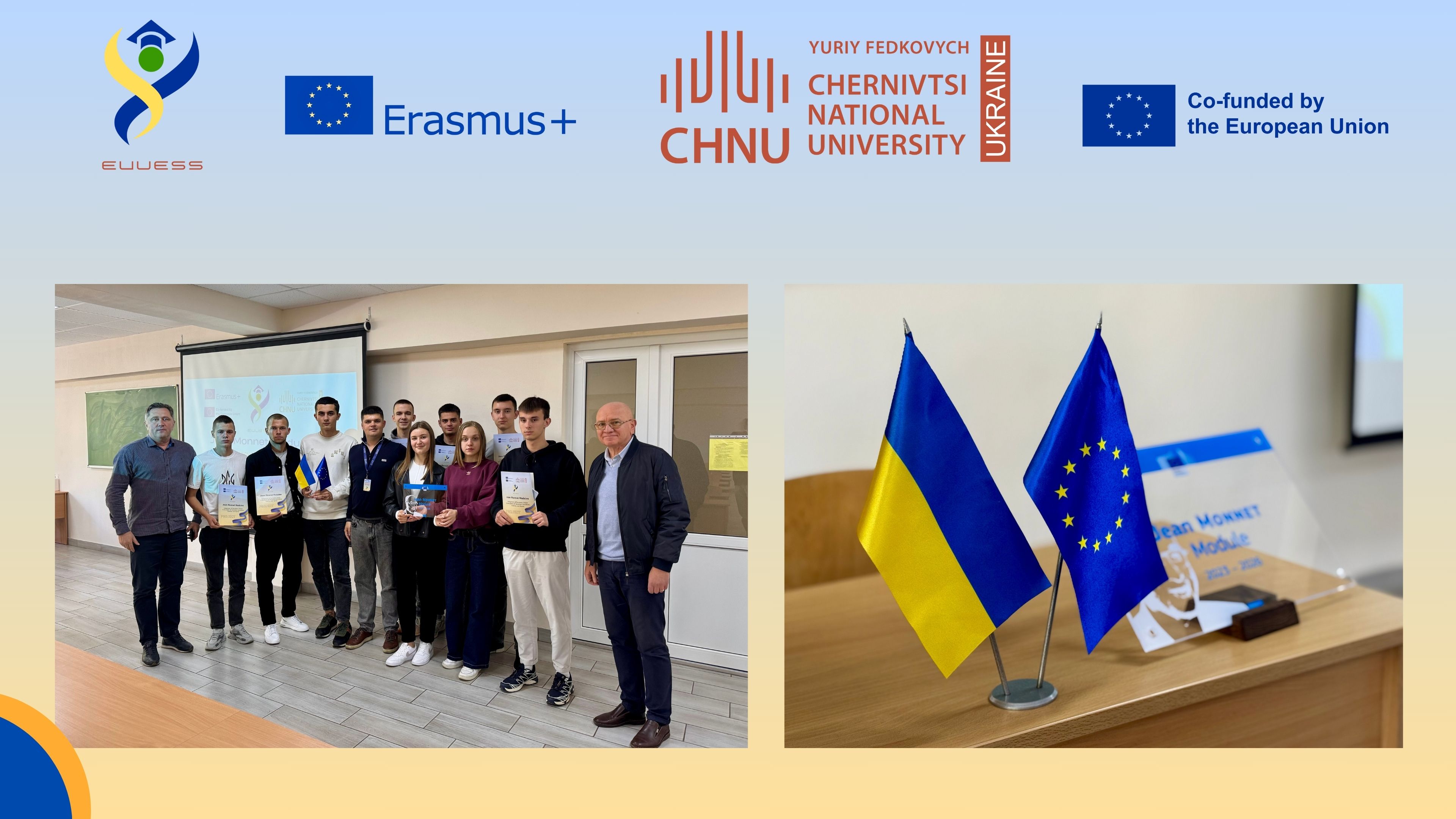 Розпочався другий навчальний рік в рамках проєкту Європейського Союзу Erasmus+ модуль Jean Monnet «Інтеграція європейських цінностей до української освіти, науки та спорту» (EVUESS)