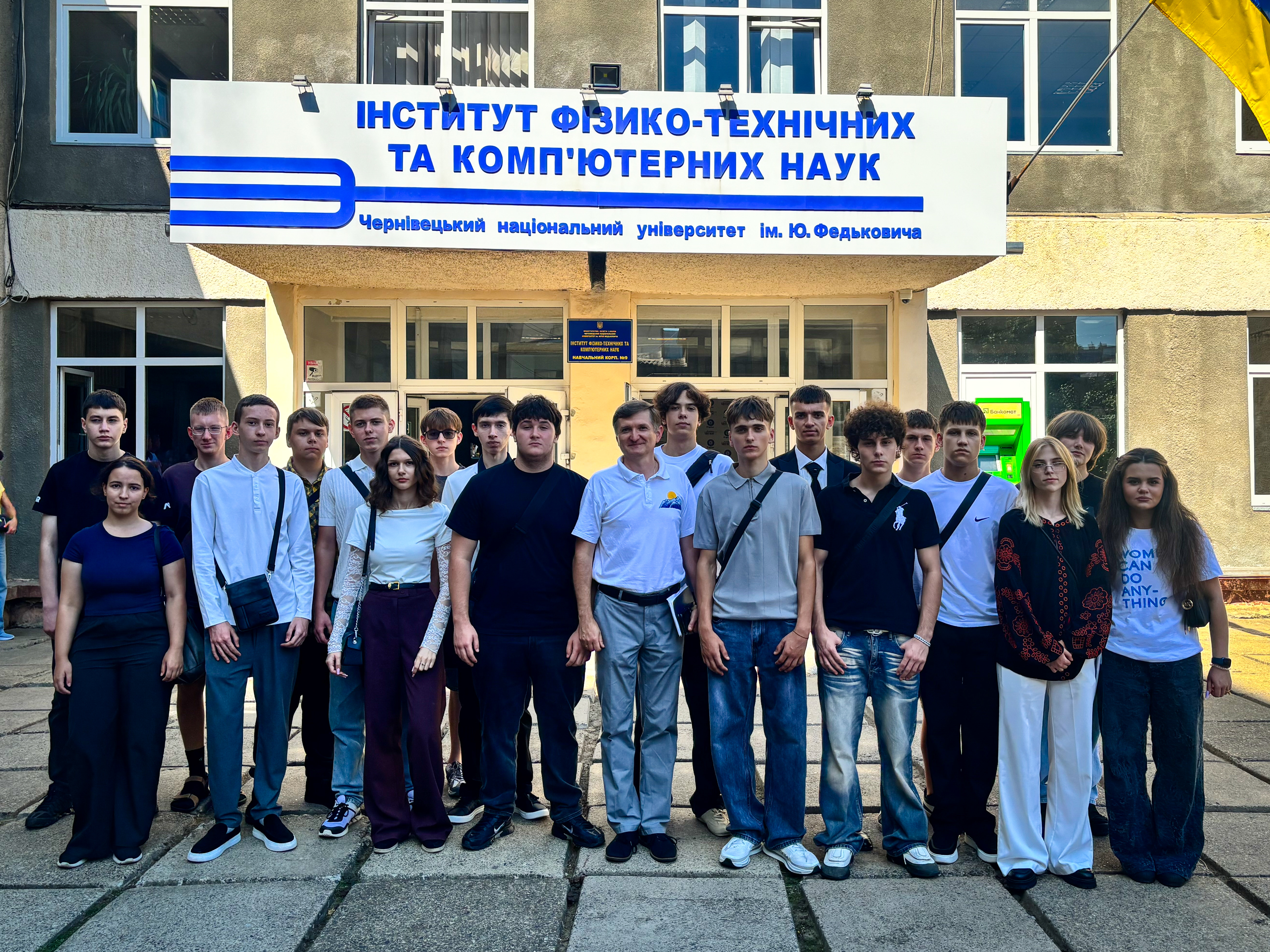 125В