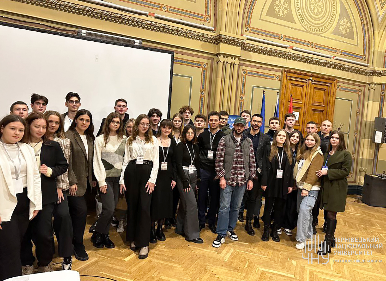 "Молодь у дії: Бізнес-форум можливостей" відбувся